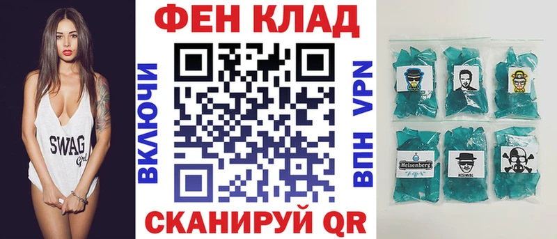 Купить где Воткинск Амфетамин VHQ