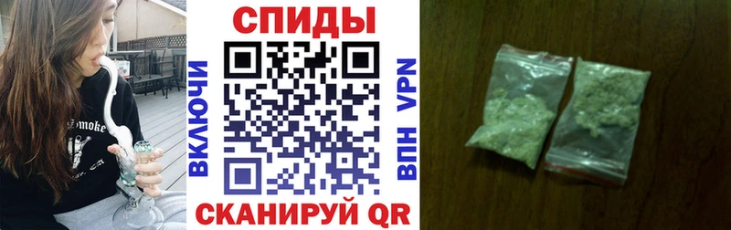 Бутират вода  Купить закладки  Воткинск 