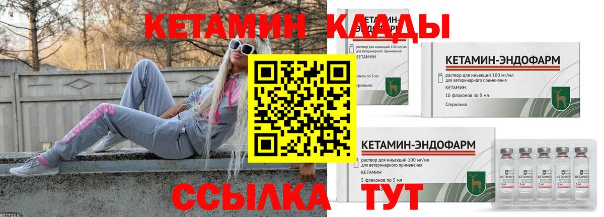 НБОМе Воткинск