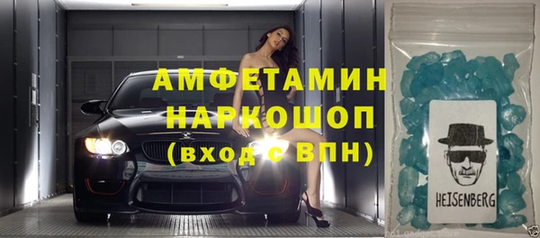 круглые Аркадак