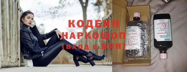 круглые Аркадак