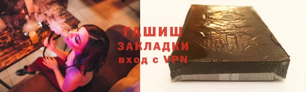 круглые Аркадак