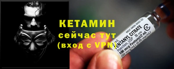 кокс Армянск