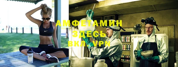 кокс Армянск