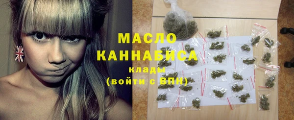 круглые Аркадак
