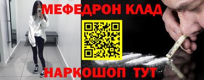 герыч Абакан