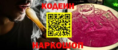 мефедрон мука Ликино-Дулёво