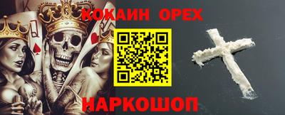 мет Азнакаево