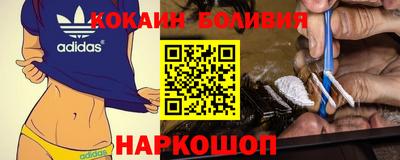 герыч Абакан