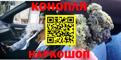 мефедрон мука Ликино-Дулёво