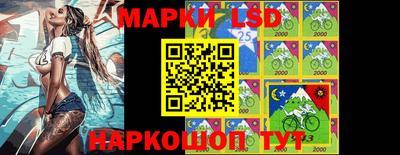 герыч Абакан