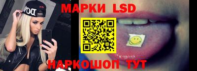 мефедрон мука Ликино-Дулёво