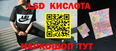 jwh Тавда