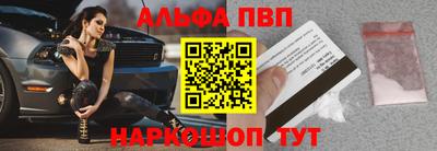 мефедрон мука Ликино-Дулёво