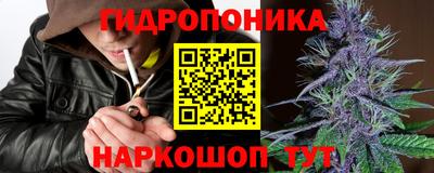 мефедрон мука Ликино-Дулёво