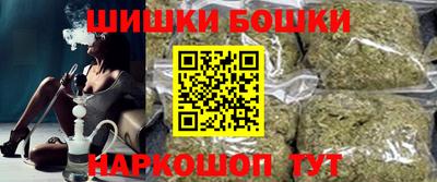 мет Азнакаево