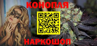 мет Азнакаево