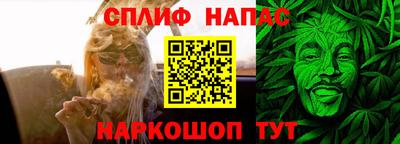 мефедрон мука Ликино-Дулёво