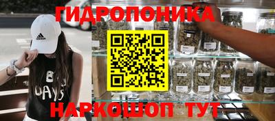 герыч Абакан