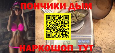 стафф Лесосибирск