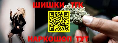 мефедрон мука Ликино-Дулёво