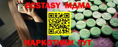 каннабис Ливны