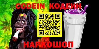 каннабис Ливны