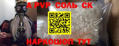мефедрон мука Ликино-Дулёво