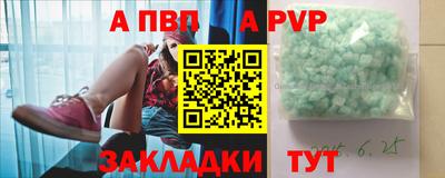 мефедрон мука Ликино-Дулёво