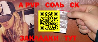 мефедрон мука Ликино-Дулёво