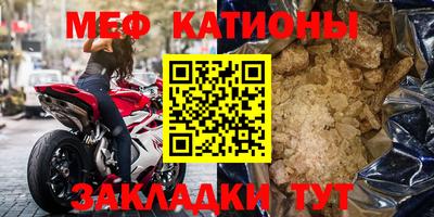 каннабис Ливны